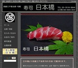 ���쎖��6