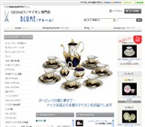 ���쎖��7